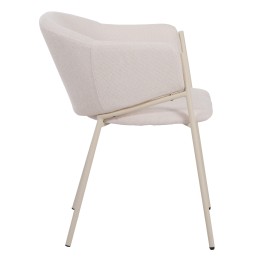 Set of 4 CUICY Luxury Monochromatic Dining Chair with Modern Design