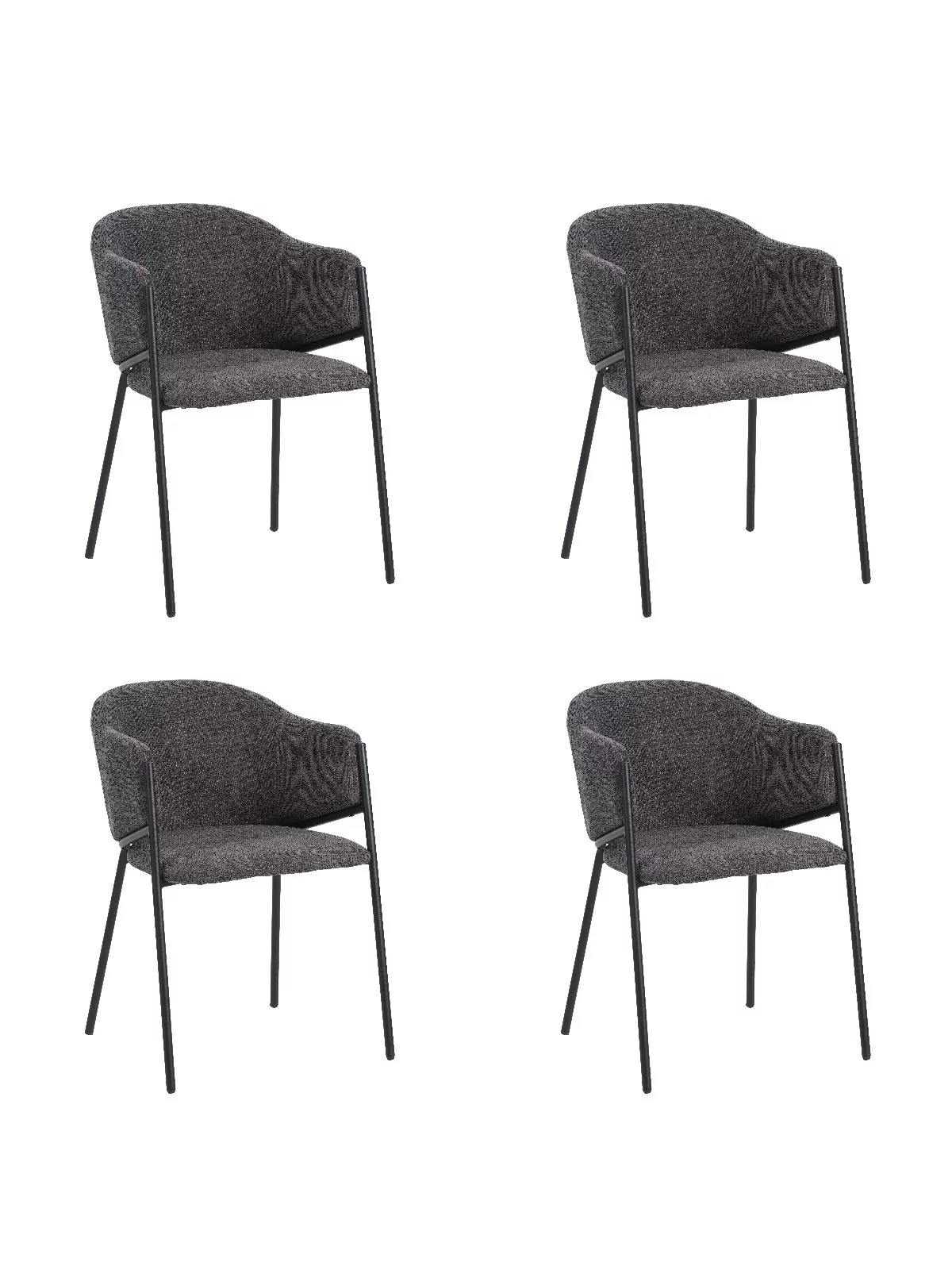 Set of 4 CUICY Luxury Monochromatic Dining Chair with Modern Design